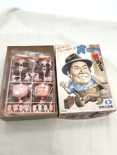 2026年最新】男はつらいよ フィギュアの人気アイテム - メルカリ