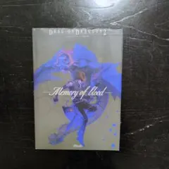 2026年最新】設定資料集 ドラッグオンドラグーンの人気アイテム - メルカリ