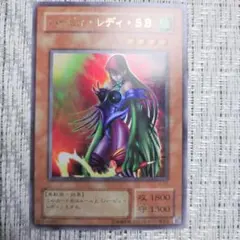 2026年最新】ハーピィ・レディ・SB（サイバー・ボンテージ）の人気