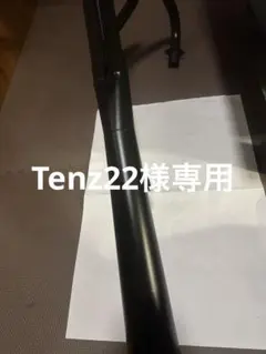 2026年最新】新河岸メガホンの人気アイテム - メルカリ