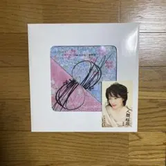 2026年最新】さユり サインの人気アイテム - メルカリ