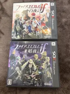 2026年最新】ファイアーエムブレム if 暗夜 白夜 セットの人気アイテム