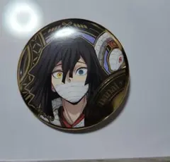 2026年最新】伊黒小芭内 缶バッジの人気アイテム - メルカリ