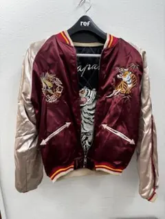 2026年最新】星姫 スカジャン 虎の人気アイテム - メルカリ