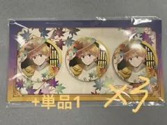 2026年最新】鬼滅の刃 京まふの人気アイテム - メルカリ