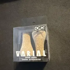 2026年最新】dcx ノブの人気アイテム - メルカリ