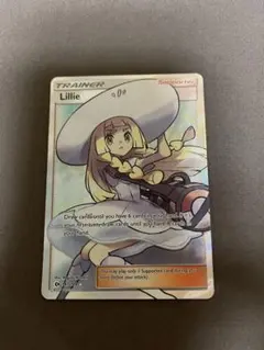 2026年最新】帽子リーリエ 英語の人気アイテム - メルカリ