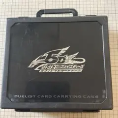 2026年最新】遊戯王 キャリングケースの人気アイテム - メルカリ
