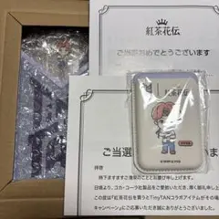 2026年最新】BTS紅茶花伝の人気アイテム - メルカリ