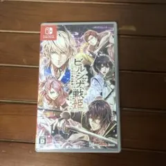 2026年最新】ビルシャナ戦姫の人気アイテム - メルカリ