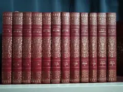 2026年最新】ロシア文学全集の人気アイテム - メルカリ