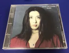 2026年最新】サテライト・ラヴァーズの人気アイテム - メルカリ