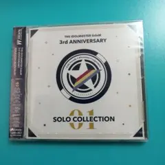 2026年最新】アイドルマスターsideMソロコレの人気アイテム - メルカリ