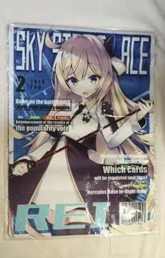 2026年最新】閃刀 プレイマットの人気アイテム - メルカリ