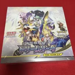 2026年最新】ポケモンカード box シュリンク付きの人気アイテム - メルカリ