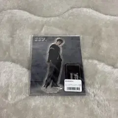 2026年最新】志尊淳 アクリルスタンドの人気アイテム - メルカリ