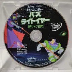 2026年最新】ジブリdvdの人気アイテム - メルカリ