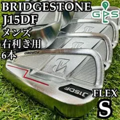 2026年最新】J15DFの人気アイテム - メルカリ