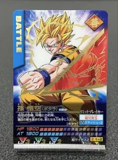 2026年最新】ドラゴンボールカードダス復刻の人気アイテム - メルカリ