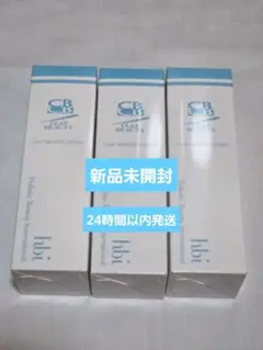 2026年最新】クレイビューティの人気アイテム - メルカリ