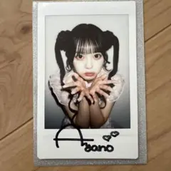 2026年最新】サイン入りチェキの人気アイテム - メルカリ