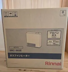 2026年最新】ガスファンヒーター リンナイ src-365eの人気アイテム