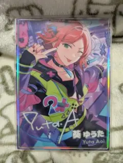 2026年最新】ユウタの人気アイテム - メルカリ