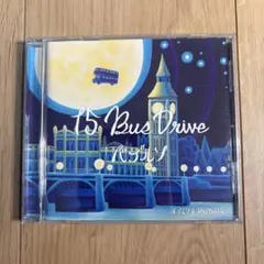 2026年最新】一人宇宙 チプルソの人気アイテム - メルカリ