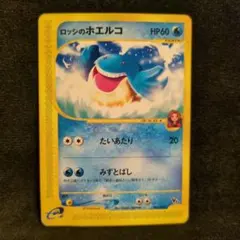 2026年最新】劇場限定vsパックの人気アイテム - メルカリ