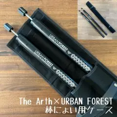 2026年最新】アーバンフォレスト ポールの人気アイテム - メルカリ
