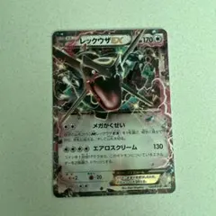 2026年最新】レックウザ 色違い プロモの人気アイテム - メルカリ