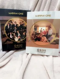 2026年最新】wanna one アルバムの人気アイテム - メルカリ