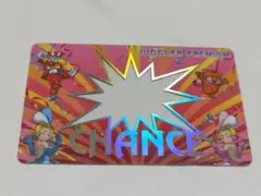 2026年最新】ジャグラープレミアムカードの人気アイテム - メルカリ