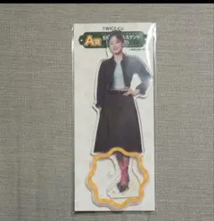 2026年最新】TWICEファミマくじ ジヒョの人気アイテム - メルカリ