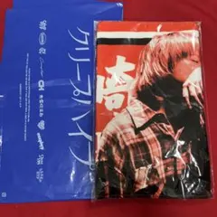 2026年最新】クリープハイプ イタタオル 尾崎世界観の人気アイテム