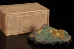 2026年最新】佐渡 五色石の人気アイテム - メルカリ