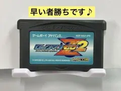 2026年最新】ロックマンゼロ gbaの人気アイテム - メルカリ