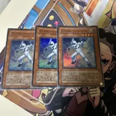 2026年最新】1103 遊戯王 heroの人気アイテム - メルカリ