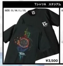 2026年最新】uverworld t 日産スタジアムの人気アイテム - メルカリ