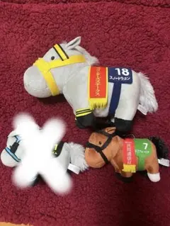 2026年最新】サラブレッドコレクション ぬいぐるみ11の人気アイテム