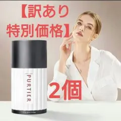 2026年最新】鹿プラセンタの人気アイテム - メルカリ