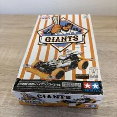 2026年最新】ミニ四駆 ジャイアンツの人気アイテム - メルカリ