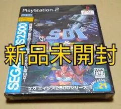 2026年最新】PS2 SDI カルテットの人気アイテム - メルカリ
