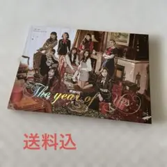 2026年最新】the year of yesの人気アイテム - メルカリ