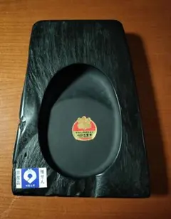 2026年最新】山口光峯堂の人気アイテム - メルカリ