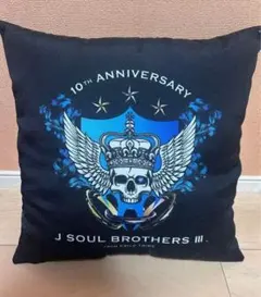 2026年最新】三代目j soul brothersクッションの人気アイテム - メルカリ