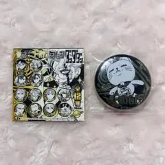 2026年最新】金の玉 ダンダダンの人気アイテム - メルカリ