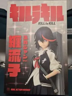 2026年最新】RAH 纏流子 スカジャンの人気アイテム - メルカリ