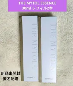 2026年最新】ザマイトルエッセンス 30 2本の人気アイテム - メルカリ