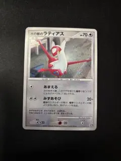 2026年最新】水の都ラティアスの人気アイテム - メルカリ